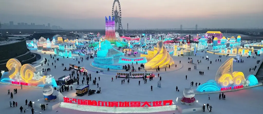 Harbin Ice dan Snow Festival di China