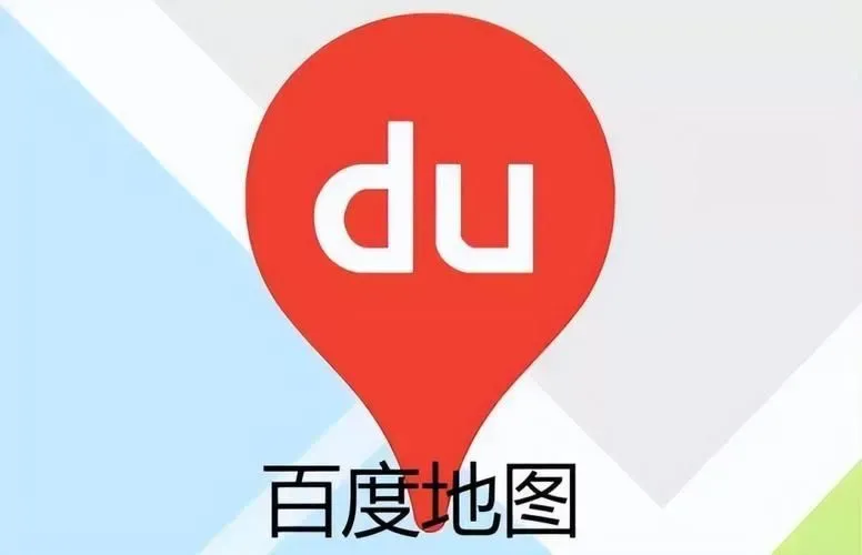 Logo Baidu Maps