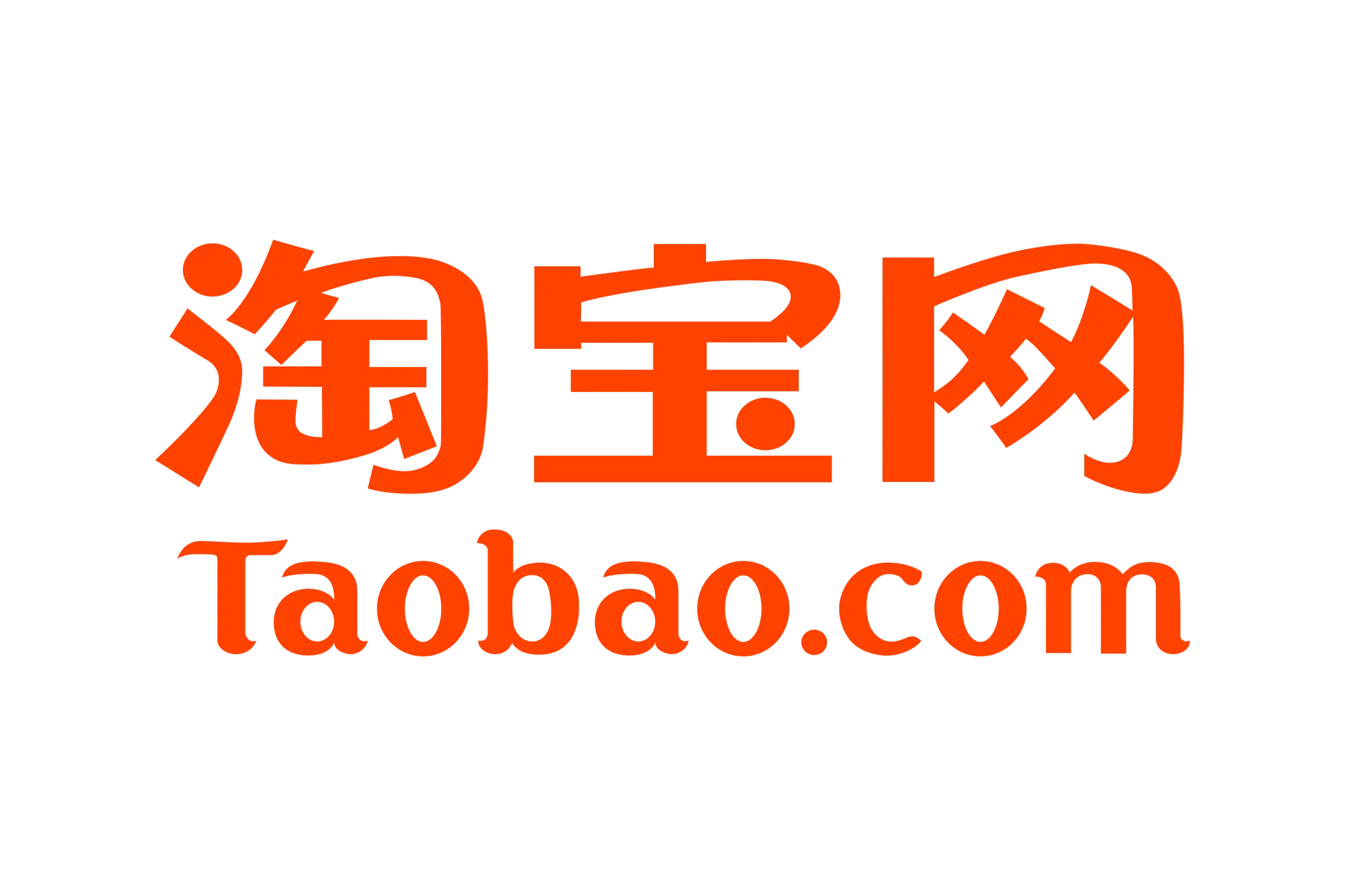 Logo Taobao