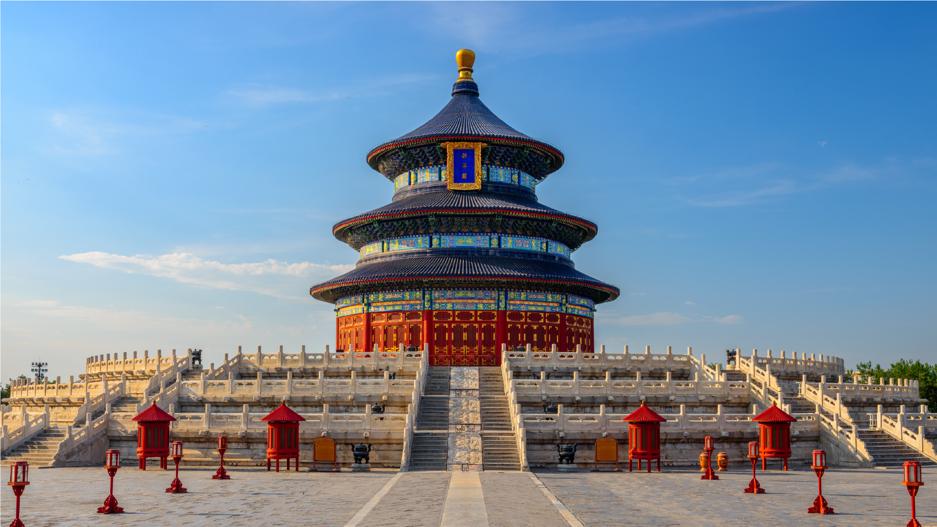 Temple of Heaven di Beijing, China sebagai ilustrasi bahwa negara tersebut banyak menyumbang ekspatriat di Indonesia.