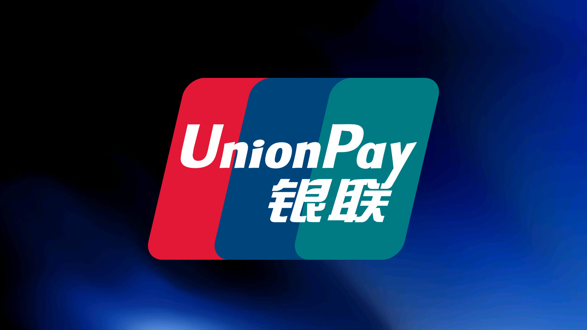 Logo UnionPay International yang menyediakan jaringan pembayaran kartu secara global