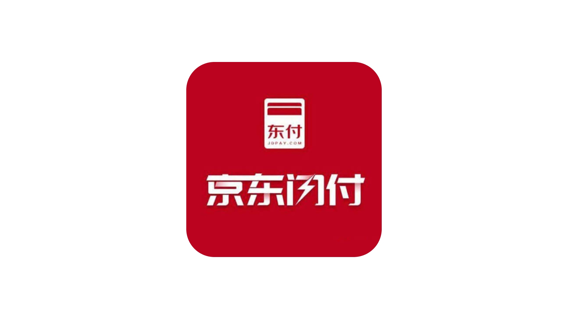 Logo JD Pay, e-wallet yang digunakan untuk pembayaran dan belanja online di JD.com China