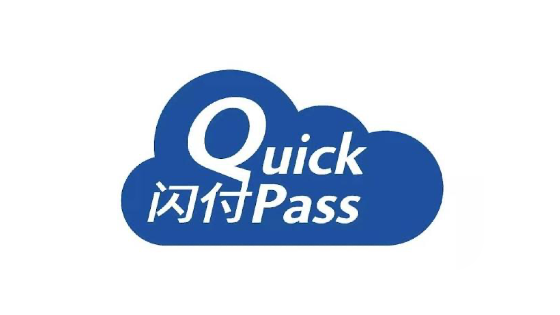 Logo UnionPay Cloud QuickPass, e-wallet China untuk pembayaran QR code dan NFC