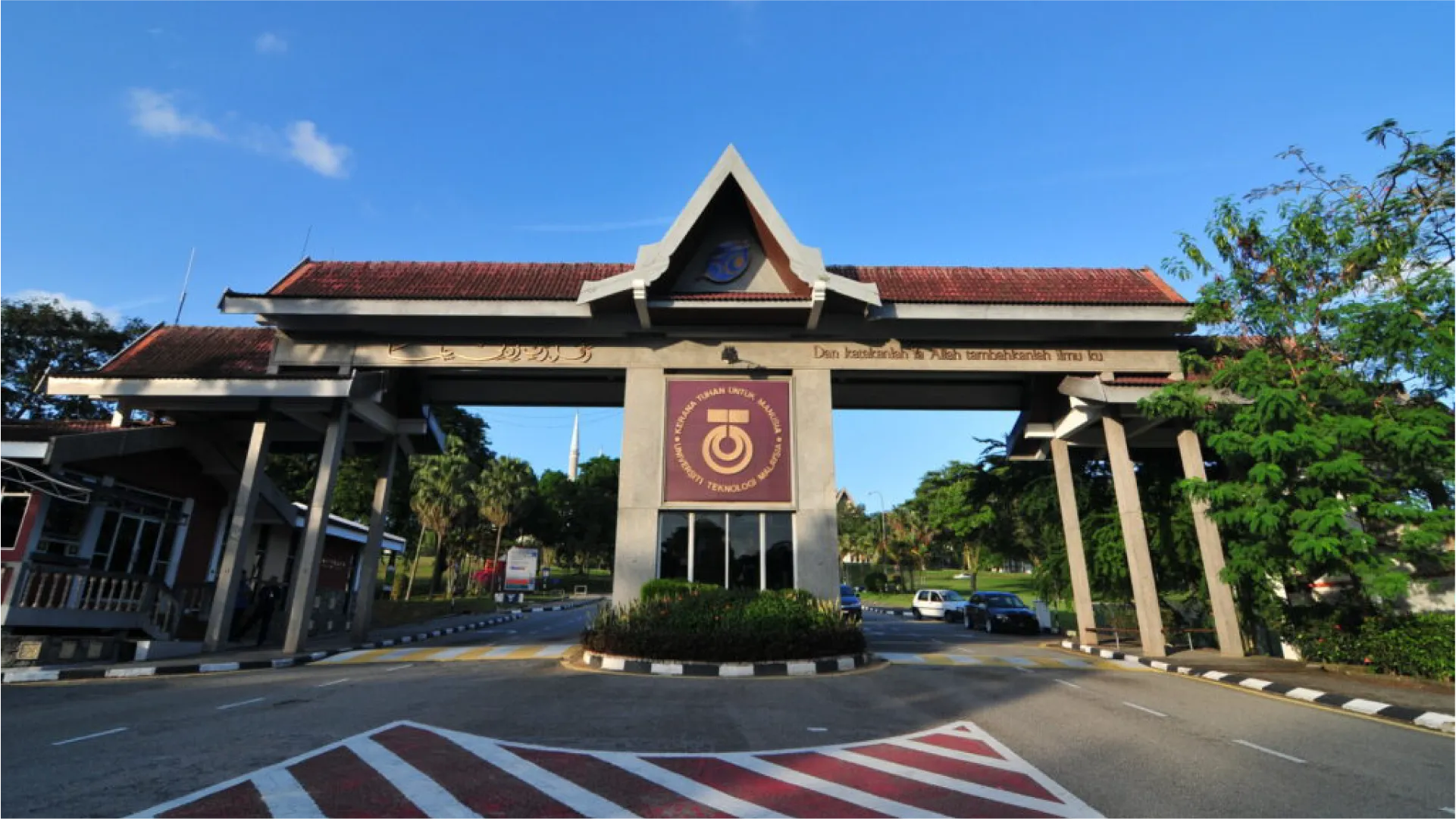 Gerbang utama kampus Universiti Teknologi Malaysia atau UTM di Johor Bahru