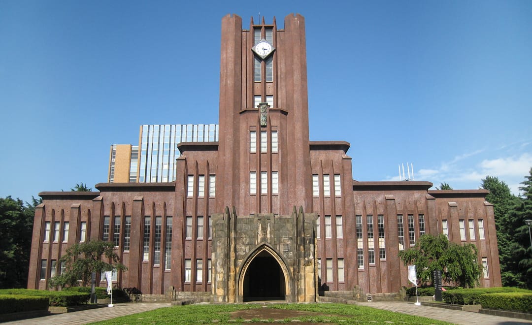 Kampus Terbaik di Jepang