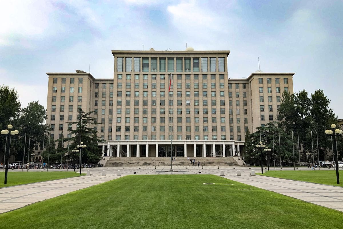 Kampus Terbaik di China
