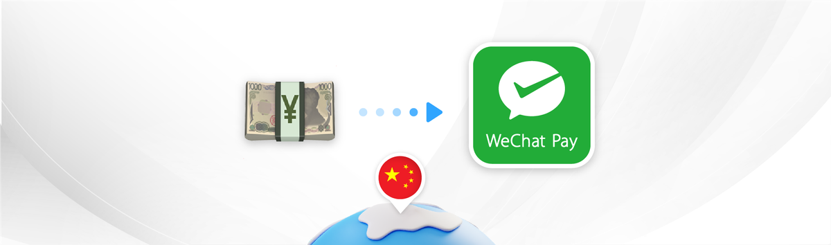 Now Available: Send Money to China via WeChat Pay with Topremit!
