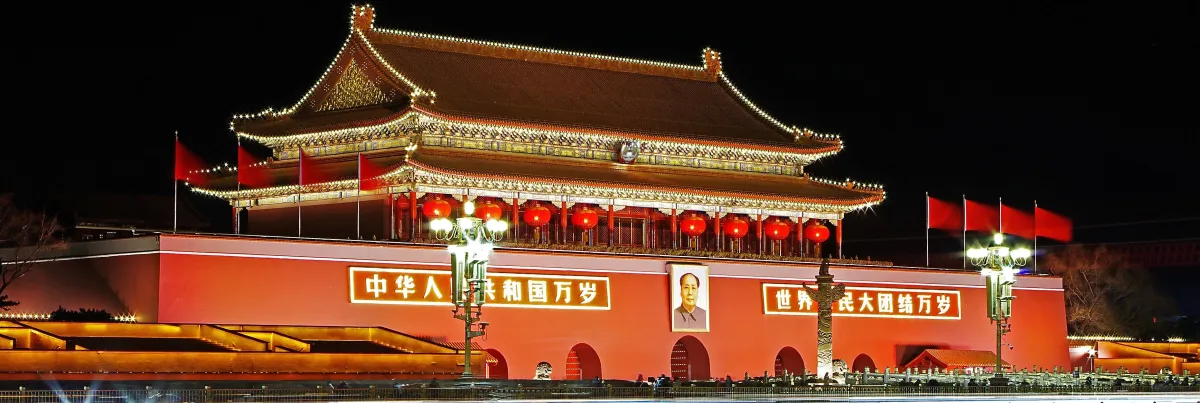 Wisata China