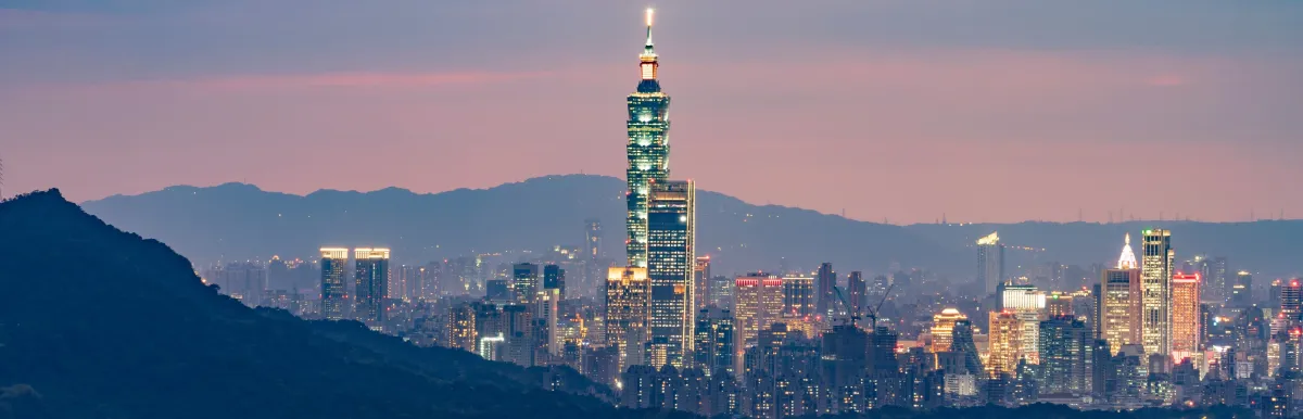 Universitas Terbaik di Taiwan 2023