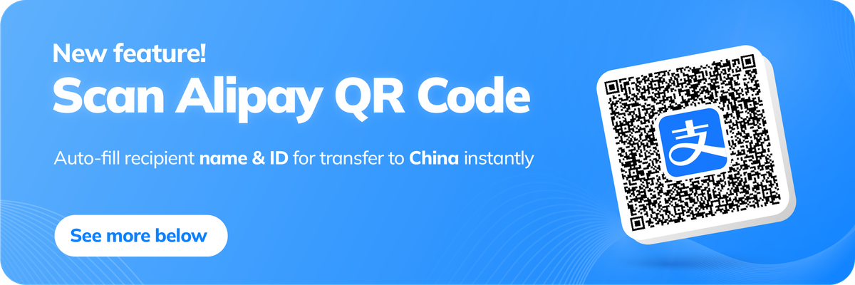Scan/Upload Alipay QR Feature