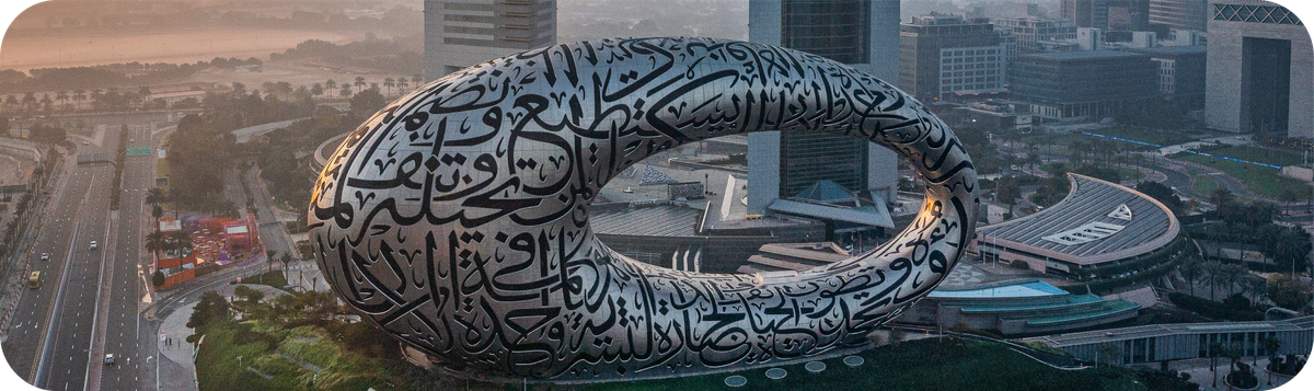Pemandangan Museum of the Future di Dubai sebagai ilustrasi tujuan pengiriman uang ke Uni Emirat Arab.