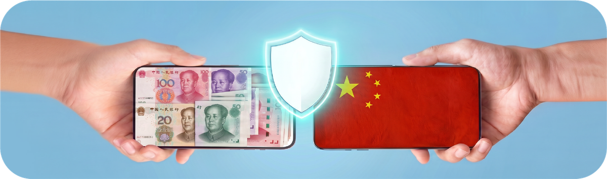 手机之间安全汇款到中国，画面包含人民币、中国国旗和安全盾牌