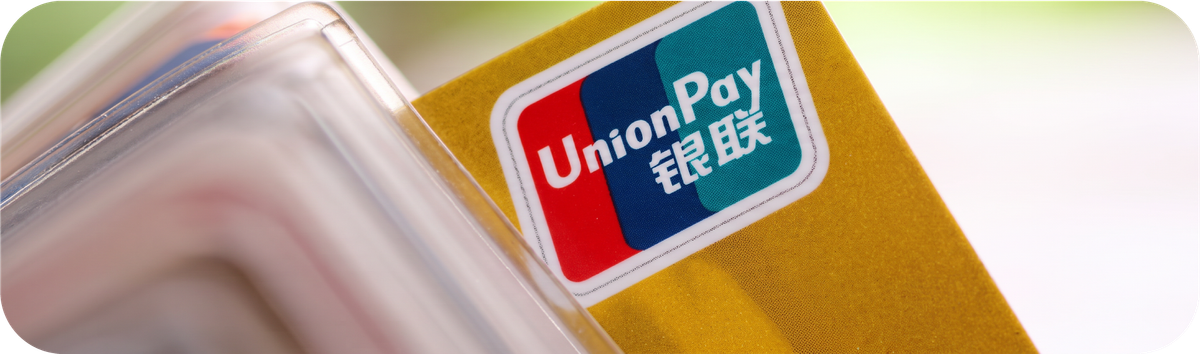 Kartu UnionPay sebagai ilustrasi kirim uang ke UnionPay di China dari Indonesia