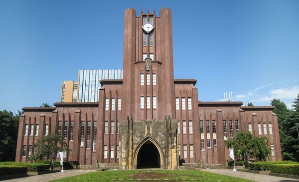Kampus Terbaik di Jepang