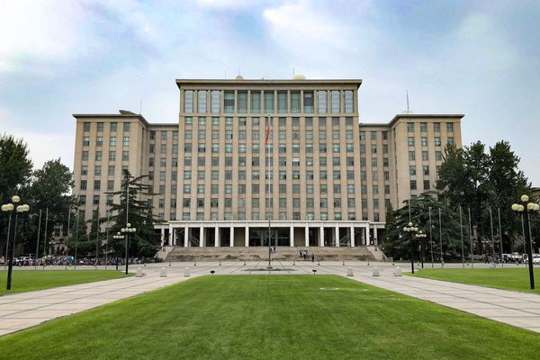 Kampus Terbaik di China