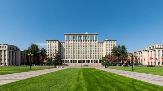 Jurusan Terbaik Di Tsinghua University