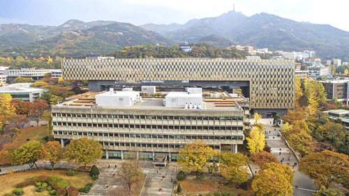 Jurusan Terbaik Di Seoul National University