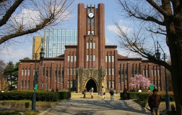 Jurusan Terbaik Yang Ada Di University Of Tokyo