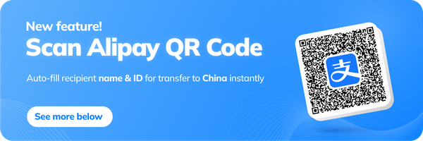 Scan/Upload Alipay QR Feature