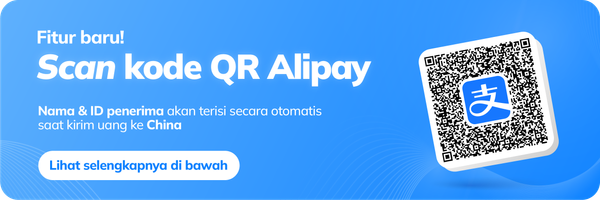 Fitur Scan/Unggah QR Alipay