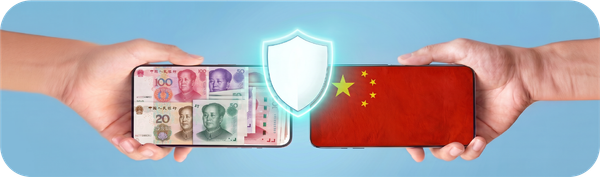 手机之间安全汇款到中国，画面包含人民币、中国国旗和安全盾牌
