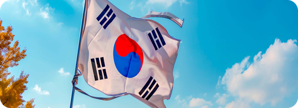 인도네시아에서 한국으로 송금하는 방법을 소개하는 대한민국 국기 이미지