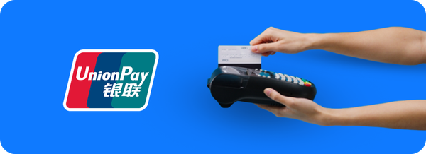 UnionPay sebagai jaringan kartu untuk melakukan pembayaran melalui mesin EDC di China.