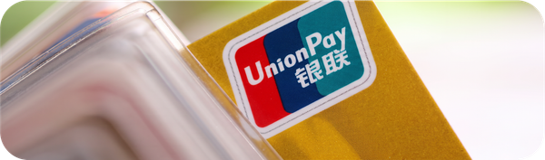 Kartu UnionPay sebagai ilustrasi kirim uang ke UnionPay di China dari Indonesia